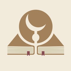 تقريب السنة النبوية